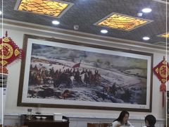 大堂-新疆巴州金丝特餐厅(大钟寺店)