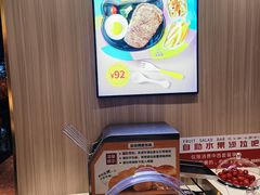 -豪享来(我格广场店)