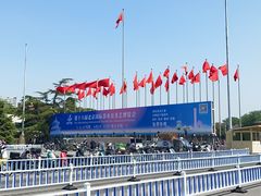 -中国农业博物馆