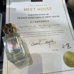 -香遇沙龙香水·调香·团建