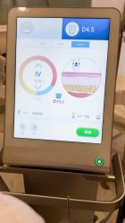 -北京俪婴妇产医院(朝阳大悦城店)