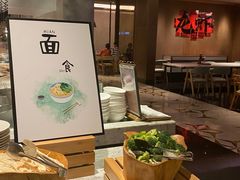 -厦门泰地万豪酒店-贡厨全日餐厅
