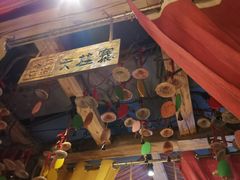 -老牌坊云南鱼豆花火锅(爱建店)