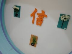 -雅逸居海鲜小厨
