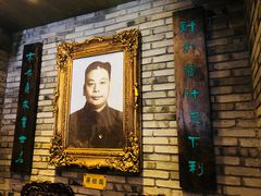 -宁波溪口古镇-民国大杂院