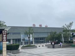 -青城山