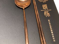 -馔豚·台北菜专门店(深圳湾万象城店)