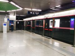 -蒲黄榆(地铁站)