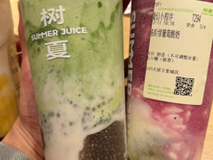 -树夏(来福士店)