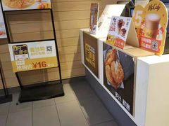 -麦当劳(洪山商场店)