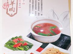 -周锦记广式餐厅