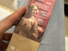 -中共一大纪念馆