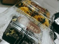 布朗尼-珍糕兴(三林店)