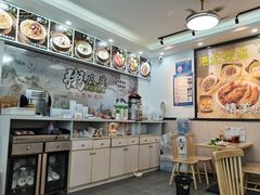 -粥瓜婆特色砂锅粥(白石洲店)