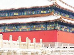 -故宫博物院(故宫)