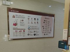 -佛山中大口腔医院·市二级口腔专科医院