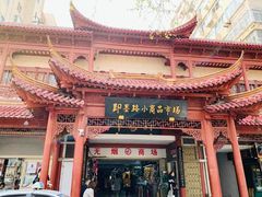 -即墨路小商品市场