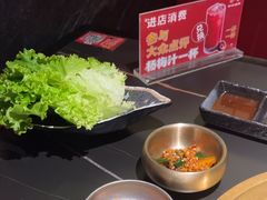 -谷牛和牛烤肉(漕河泾印象城店)