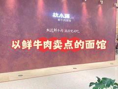 -天津万象城