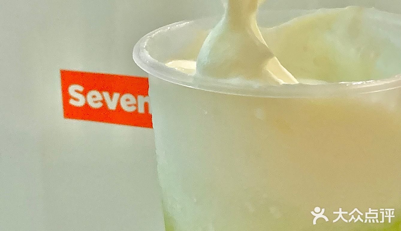 感谢奶茶在夏天我的命是奶茶给我续上的！！
