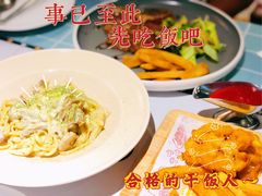 -新贝乐意大利餐厅(苏州中心店)