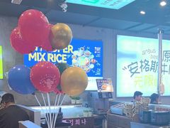 -金喜娜无限自助烤肉(泰达永旺店)