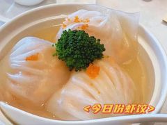 -安蒂娅美兰酒店