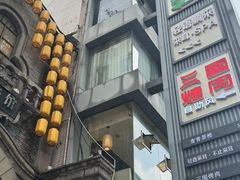 -轻语躺采·采耳·SPA(春熙路店)