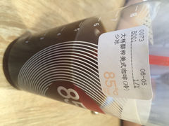 85℃(蜀汉路店)-85度C(成都蜀汉店)
