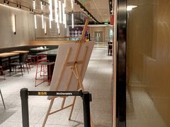 -麦当劳(苏州中心星悦汇店)