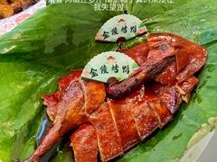 -苏梦江南·淮扬菜(夫子庙店)