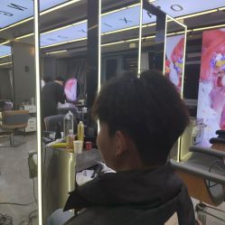 -藤野造型烫发染发