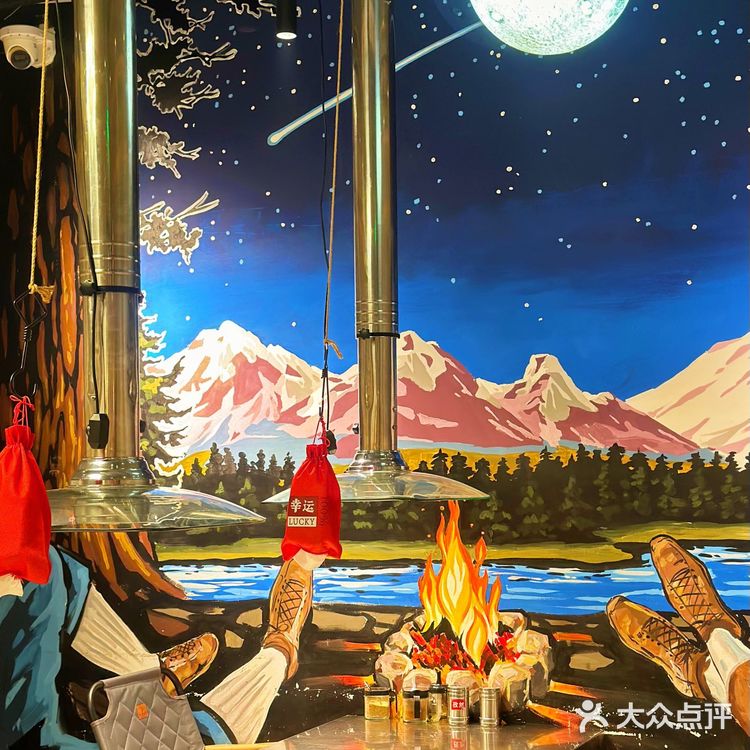 北京撸串首选烧烤店,烟火气满满🎆