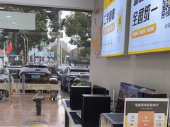 -千米手机电脑维修回收(丰庄茶城店)