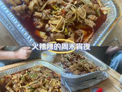-哇哇叫炭火牛蛙烤鱼香辣蟹(第4档口乐尚美食城店)