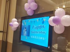 -泓历皇朝酒店(东亭店)