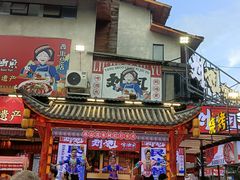 -刘姐啤酒鱼民族演艺餐厅(西街总店)