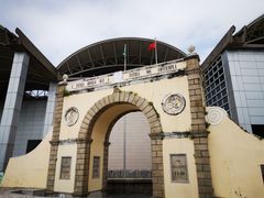 -钜记手信(兴华楼店)