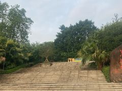 -艾坪山公园