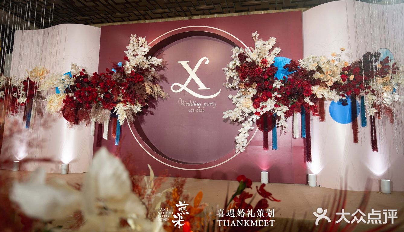 汕头婚礼｜泰式×新中式婚礼