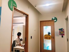 -子悦童萌国际托育中心(珠江新城店)