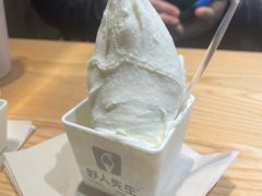 -野人先生现做冰淇淋(北京顺义祥云小镇店)
