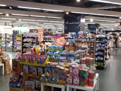 -Olé精品超市(上海虹桥南丰城店)