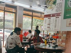 -华记食馆·华记肠粉(柑园南店)