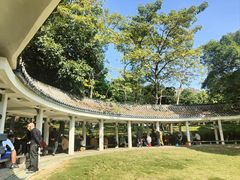 -四海公园(南山区)