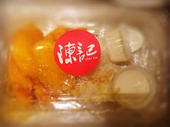 -陈记甜品窝(中山北路店)