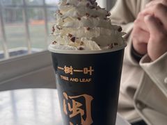 -一树一叶·福建茶档(石鼓路店)