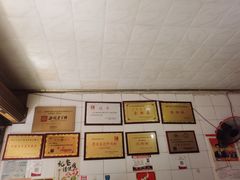 -蒋记牛肉粉(新大十字总店)