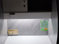-橙果24h自习室(花园桥店)