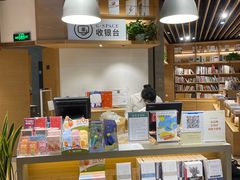 -G·SPACE(金鹰世界店)